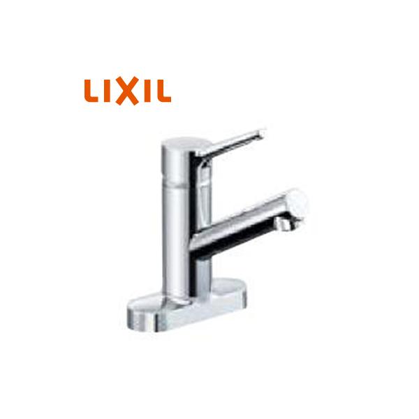 LIXIL（リクシル） キッチン向け 水栓金具 クロマーレS(ミニキッチン用