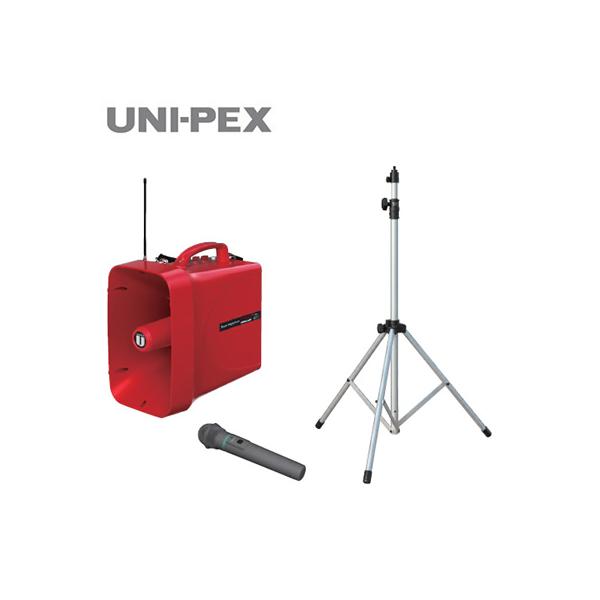 災害対策用品 ユニペックス 防災システムセット TWB-300S-silenset 検索用カテゴリ1150