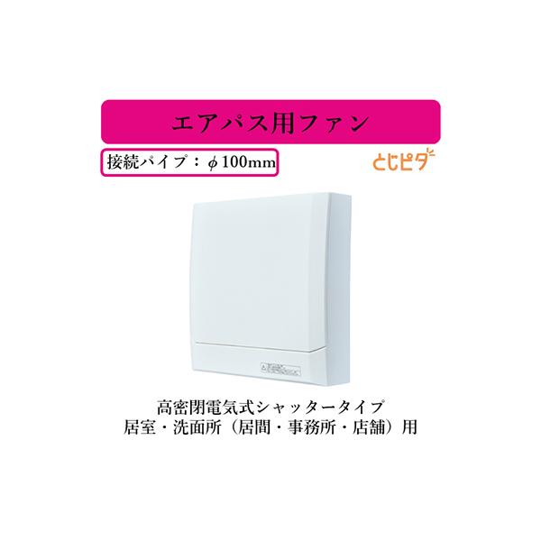 takarapro_v-08pfe2