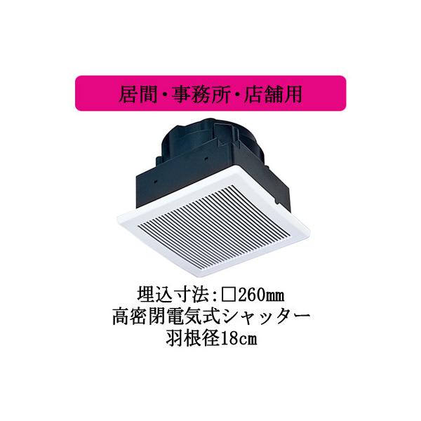 takarapro_v-20mex3