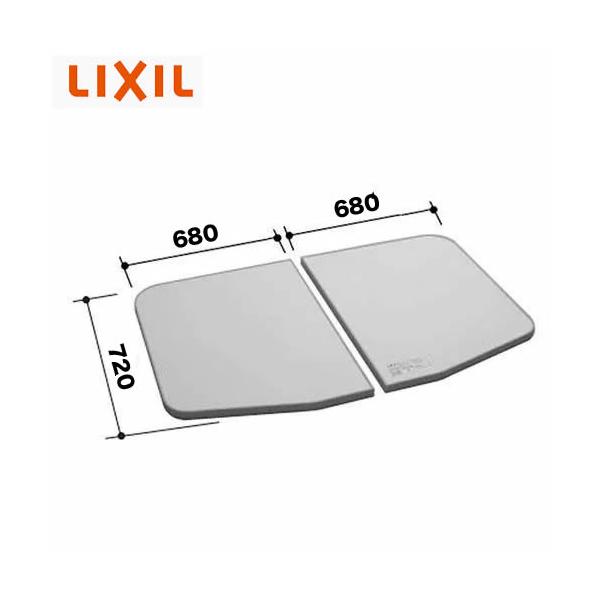 LIXIL（リクシル） LIXIL INAX 風呂フタ YFK-1475B(1)-D4 : タカラPRO