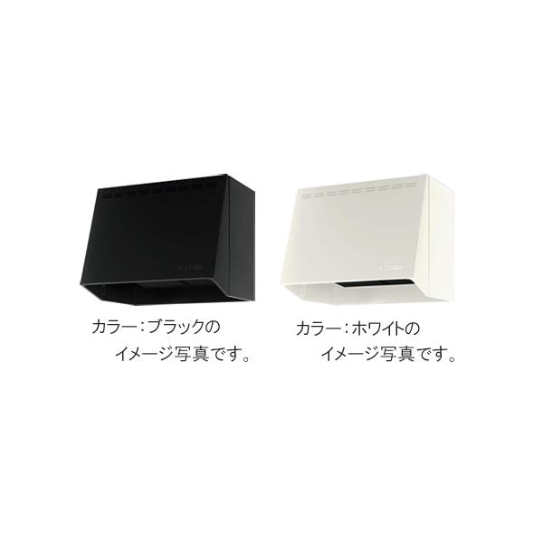 クリナップ キッチン 共通機器 レンジフード 深型レンジフード