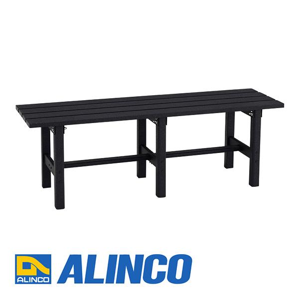 ALINCO 【メーカー直送】【代金引換決済不可】ALINCO アルインコ ALINCO 【メーカー直送】【代金引換決済不可】ALINCO アルインコ