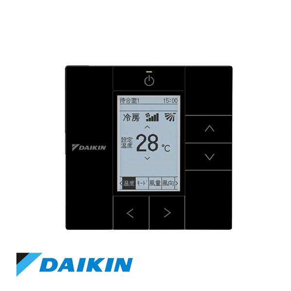 12個ダイキンリモコンBRC1G4 複数割引あり