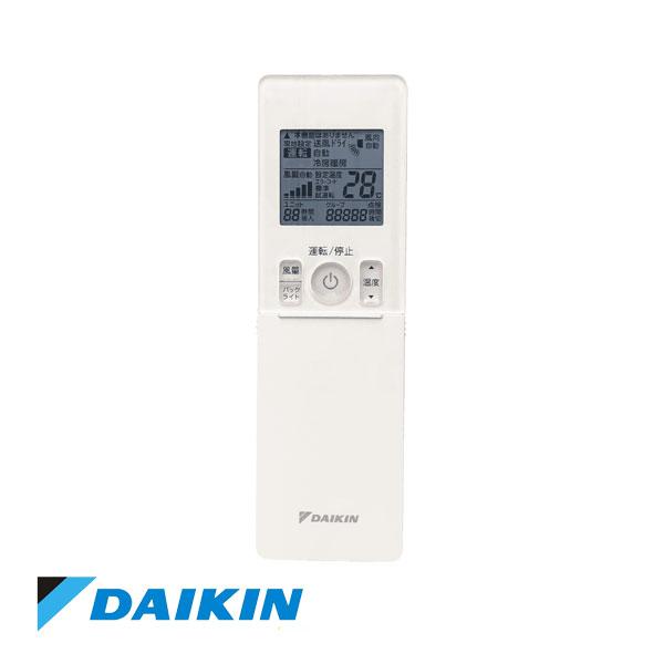 ダイキン（DAIKIN） 【メーカー直送】【代金引換決済不可】 液晶