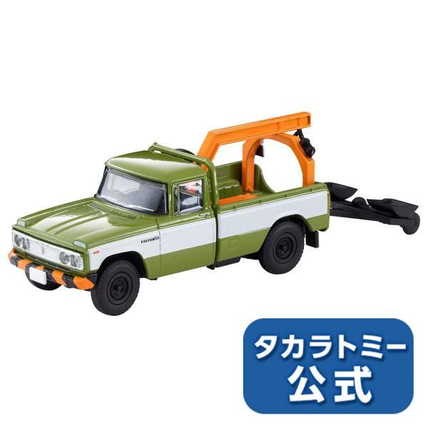 のりものおもちゃ レッカー車の人気商品 通販 価格比較 価格 Com