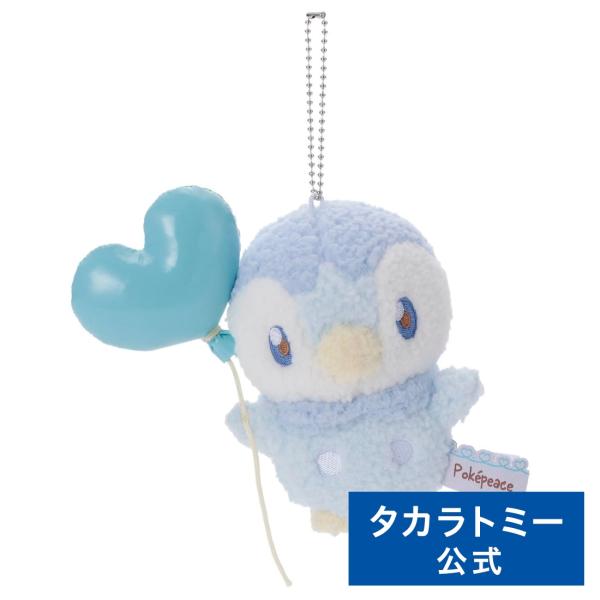 タカラトミー（TAKARA TOMY） ポケピース ぬいぐるみマスコット(Mellow