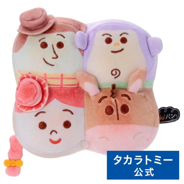 タカラトミー（TAKARA TOMY） ピクサーキャラクター Nuiパン