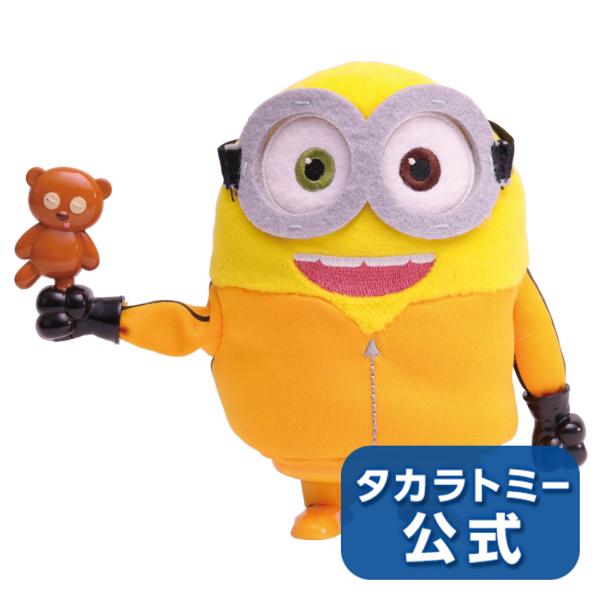 ミニオンボブ ぬいぐるみの人気商品 通販 価格比較 価格 Com