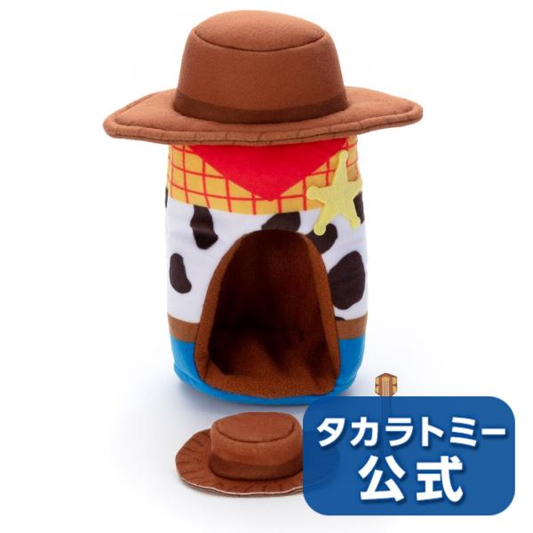 ウッディ ぬいぐるみの人気商品 通販 価格比較 価格 Com