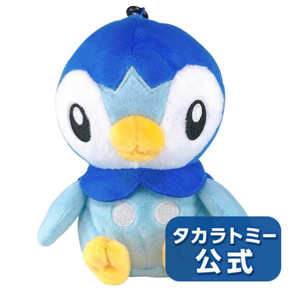 ポッチャマ ぬいぐるみの人気商品 通販 価格比較 価格 Com