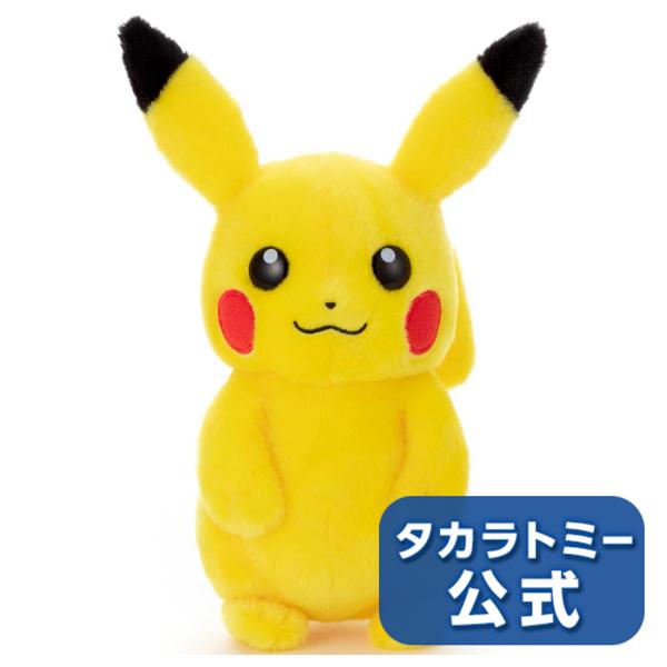 takaratomymall_4904790545887