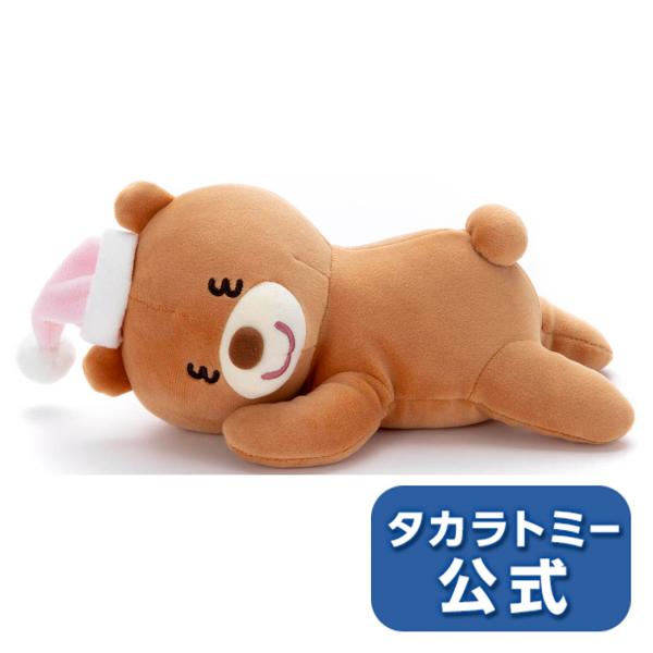 いらすとや すやすやフレンド くま Dejapan Bid And Buy Japan With 0 Commission