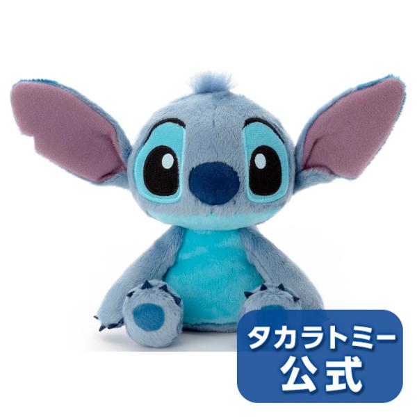 スティッチ キャラクター ぬいぐるみの人気商品 通販 価格比較 価格 Com