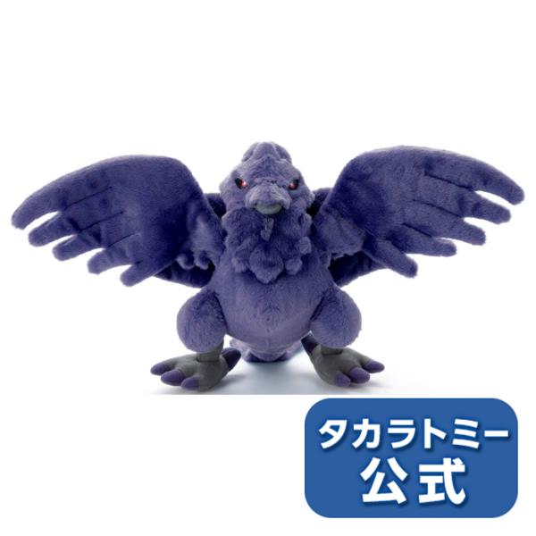 タカラトミー（TAKARA TOMY） ポケモン キミにきめた！ポケモンゲット