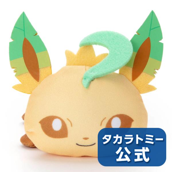 リーフィア ぬいぐるみの人気商品 通販 価格比較 価格 Com