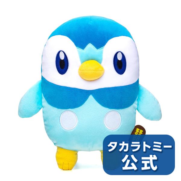 ポケモン ホビー ぬいぐるみの人気商品 通販 価格比較 価格 Com