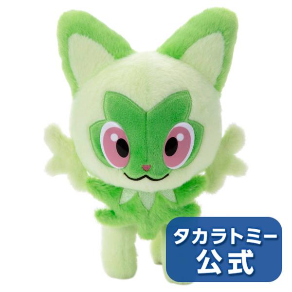 ポケモン ニャオハ 等身大 ぬいぐるみ[値下]｜商品番号：2100222683031 - 買取王国ONLINESTORE