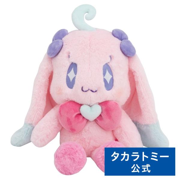 タカラトミー ひみつのアイプリ ぬいぐるみ プリうさムギちゃん