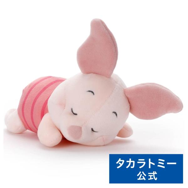 タカラトミー（TAKARA TOMY） ディズニーキャラクター すやすや