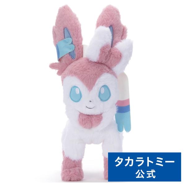 takaratomymall_4904790784064