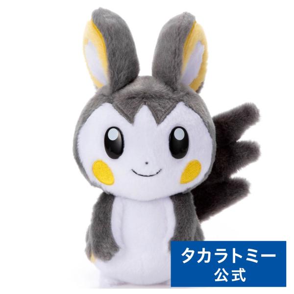 タカラトミー（TAKARA TOMY） ポケモン キミにきめた!ポケモンゲット