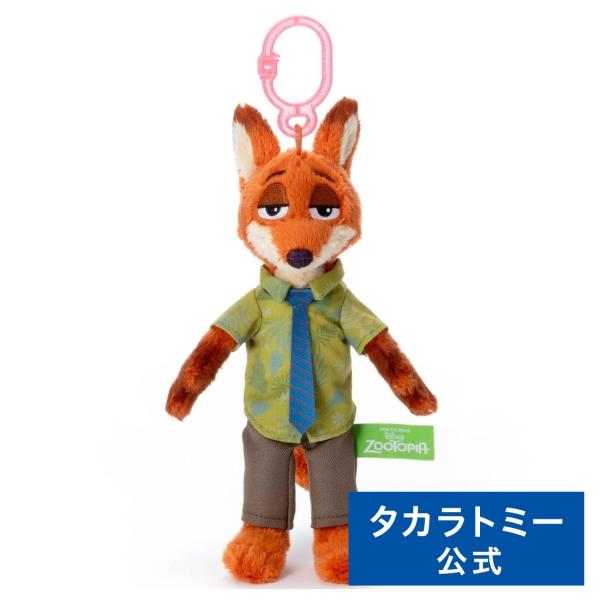 タカラトミー（TAKARA TOMY） ディズニーキャラクター ズートピア プラ
