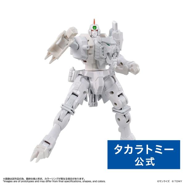 国内:タカラトミーモール限定 トイライズ レプリガイガー