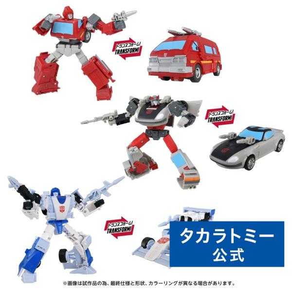 国内:T-SPARK ZONE 流通限定 トランスフォーマー AOTP-EX オートボットミラージュ&アイアンハイド+ブルーストリーク