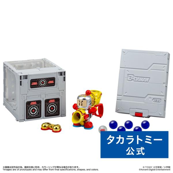 国内:タカラトミーモール限定 LEGACYSOUL スーパービーダマン・マスター攻略王スペシャル&Ｗケースセット