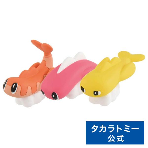 タカラトミー（TAKARA TOMY） ポケットモンスター モンコレ MS-59