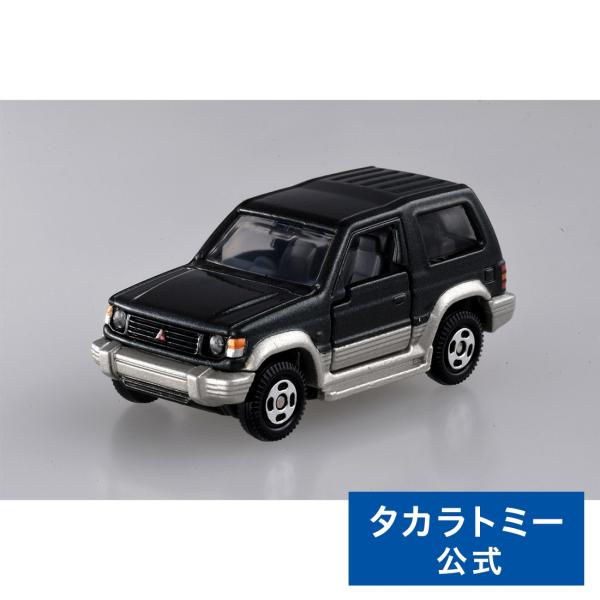 タカラトミーモールオリジナル トミカREBORN 三菱 パジェロ メタルトップ