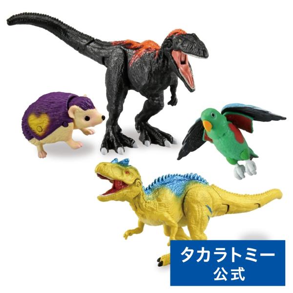 冒険大陸 アニアキングダム ハートと陸の対決セット(ドラゴン島Ver.)