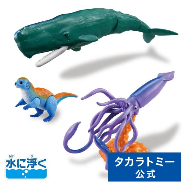 冒険大陸 アニアキングダム ルッタと海の決戦セット(ドラゴン島Ver.)