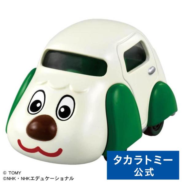 タカラトミー（TAKARA TOMY） ドリームトミカ NO.155 いないいないばあ