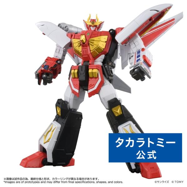 takaratomymall_4904810082682