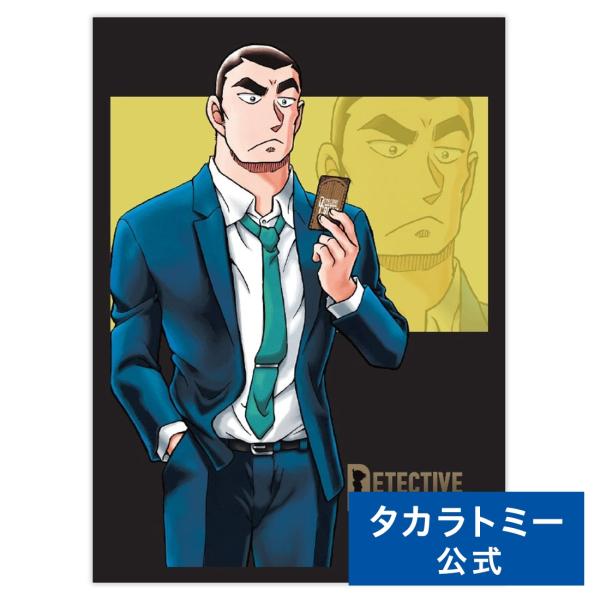 タカラトミー（TAKARA TOMY） 名探偵コナンTCG DXカードスリーブ