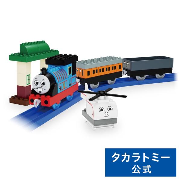 タカラトミー（TAKARA TOMY） トミカ・プラレールブロック きかんしゃ