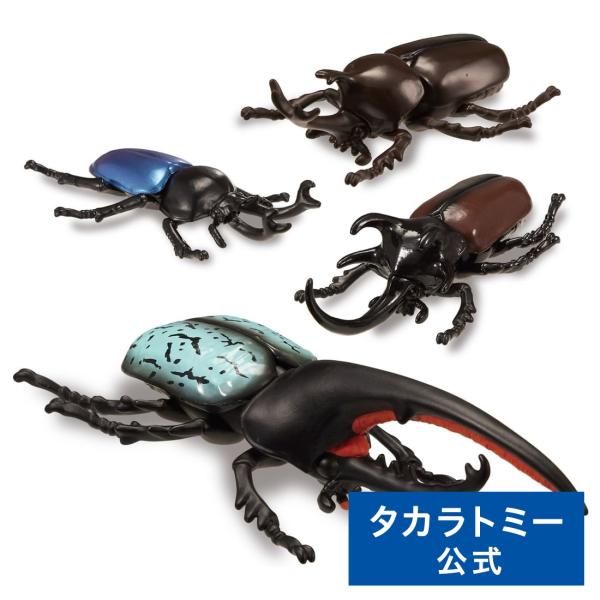 タカラトミー（TAKARA TOMY） アニア 世界の昆虫バトルセット : タカラ