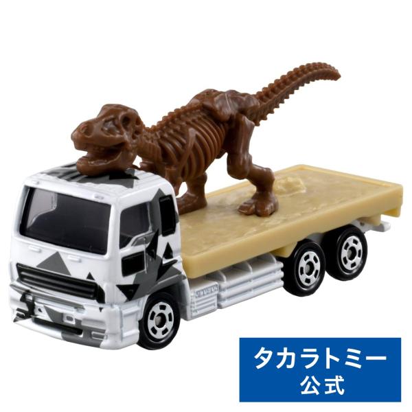 タカラトミー（TAKARA TOMY） トミカ No.57 化石運搬車 : タカラトミー