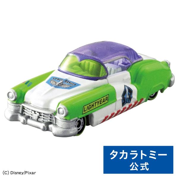 ドリームトミカ SP ディズニーモータース ドリームスターII バズ・ライトイヤー