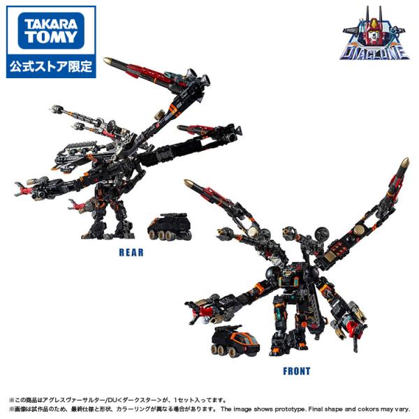 『MLB』1/6スケール・スタチュー MLBプレイヤーズ 大谷翔平 MLB』1/6スケール・スタチュー【MLBプレイヤーズ】大谷翔平