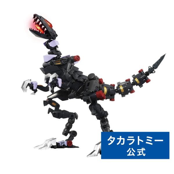 限定品 ゾイドコレクション バーサークフューラー シルバー ゾイドサーガ特典 限定品 ゾイドコレクション バーサークフューラー シルバー