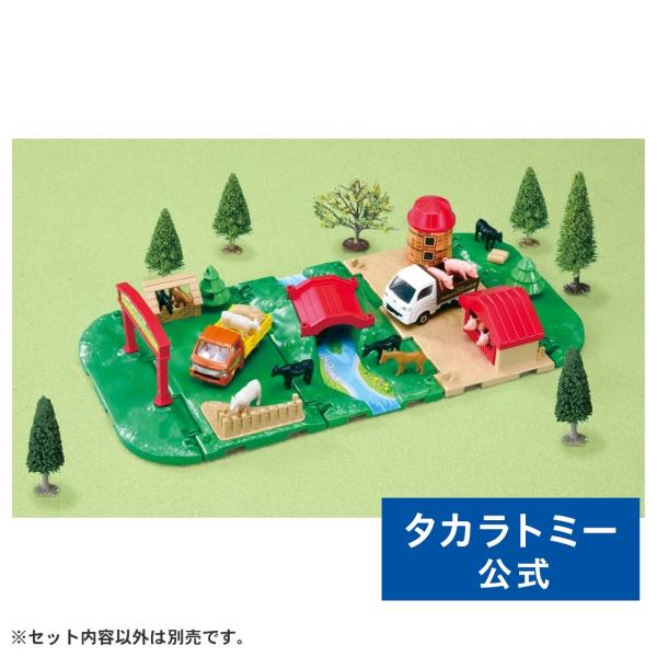 タカラトミー（TAKARA TOMY） トミカワールド トミカ+タウン にぎやか