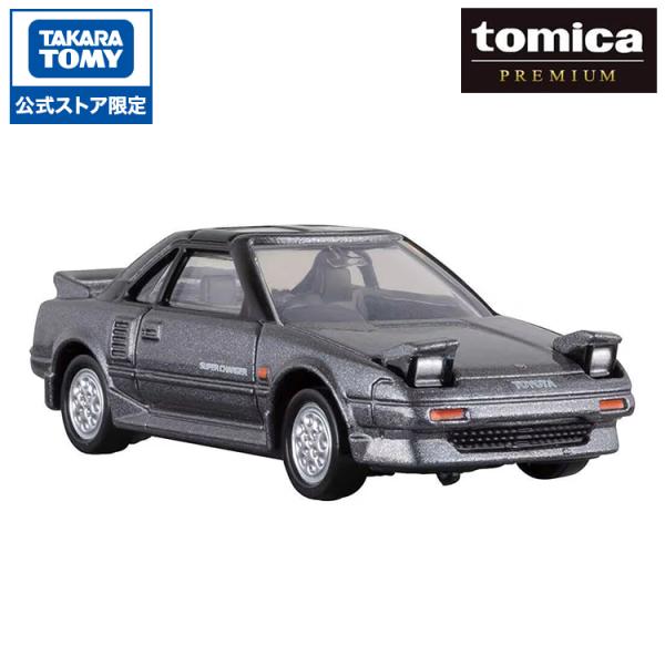 トミカプレミアム ミニカーセット 7台 トミカ ミニカー 7台セット トミカプレミアム 限定仕様 7台