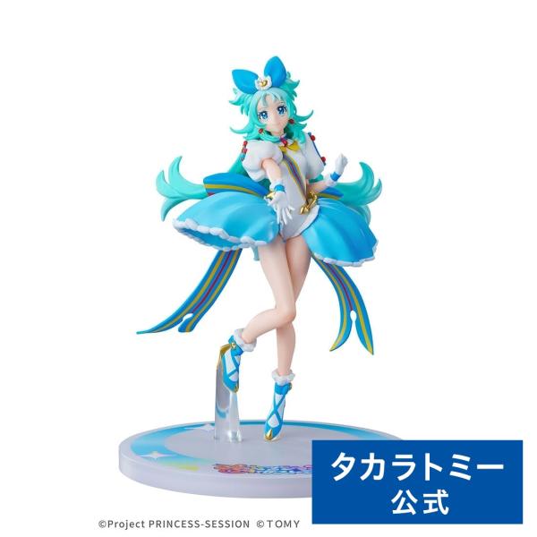 タカラトミー（TAKARA TOMY） 国内:タカラトミーモール限定 SF-01