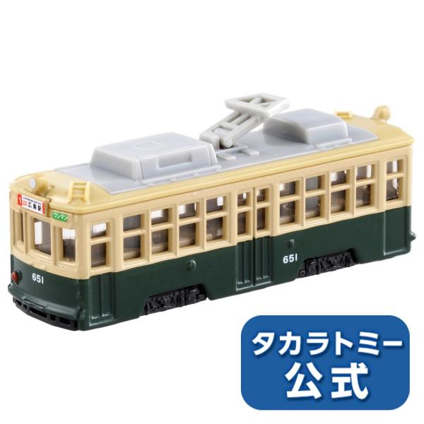 トミカ タカラトミー（TAKARA TOMY） トミカ No.66 広島電鉄 650形（箱