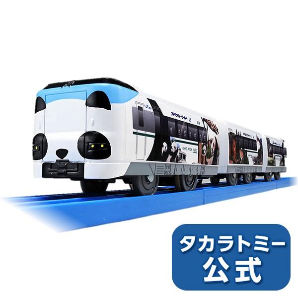 タカラトミー プラレール S-24 パンダくろしお「Smile タカラトミー プラレール S-24 パンダくろしお「Smile
