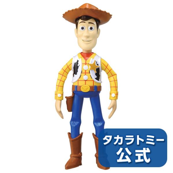 ウッディのおしゃべりフィギュア Amazon.co.jp: トイストーリーコレクション 英語版 ウッディ