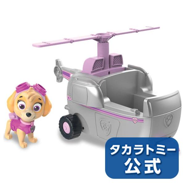 タカラトミー パウ・パトロール ベーシックビークル(フィギュア